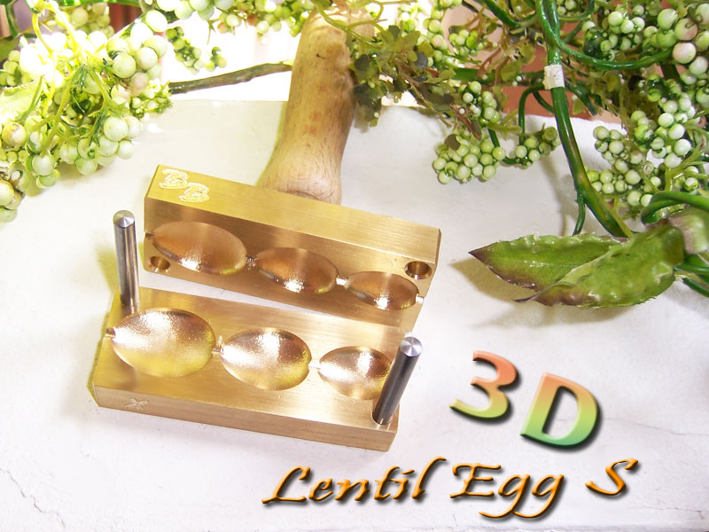 bead press "Bavarian 3D Lentil egg shape S"